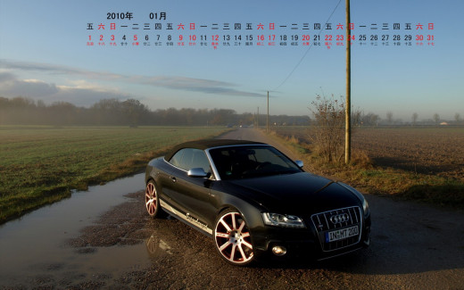 484586 (a): :1280x800